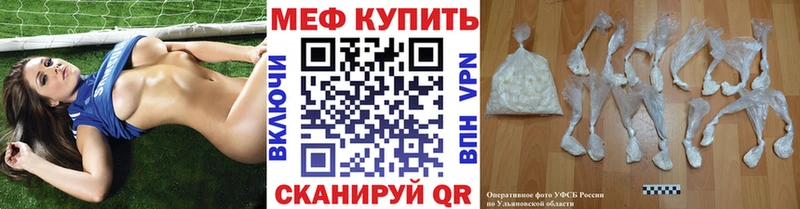 Сколько стоит Москва ГАШ  A-PVP  OMG ТОР  Бошки Шишки  МЕФ 