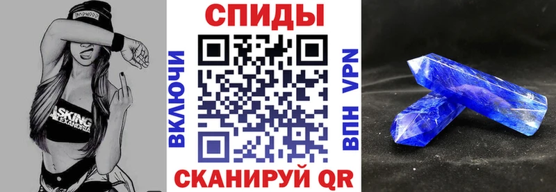 Amphetamine VHQ  Москва 