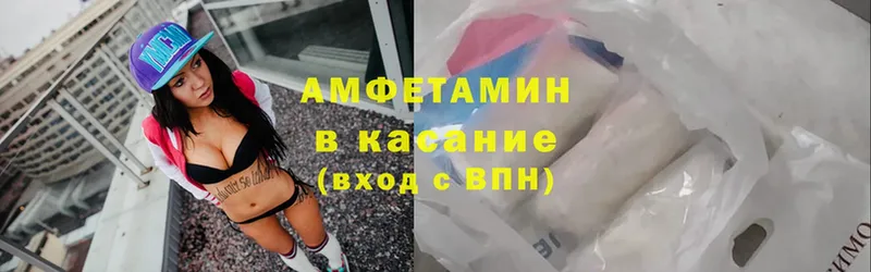 наркотики  Москва  Amphetamine Premium 