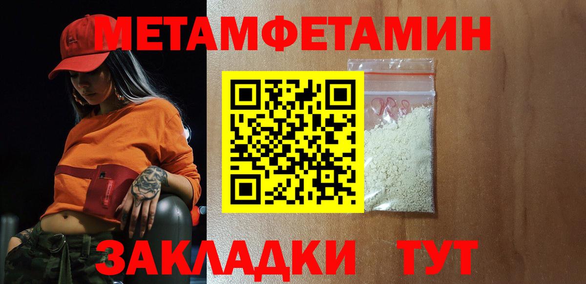 Москва  АМФ 97%  Вход с VPN 