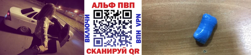 ссылка на мегу ONION  Москва  A PVP кристаллы 