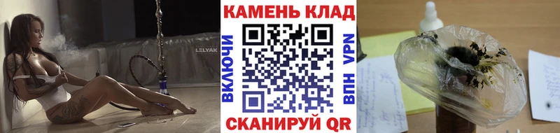hydra ONION закладка Москва ГАШ Ice-O-Lator