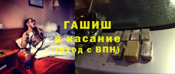 MDMA Михайловск