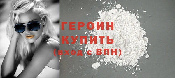 гашишное масло Михайловка
