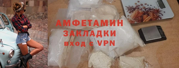 хмурый Михайлов