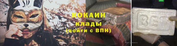 хмурый Михайлов