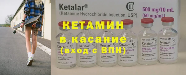 хмурый Михайлов