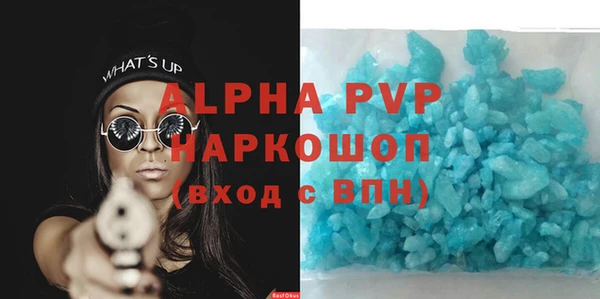хмурый Михайлов