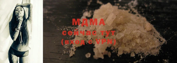 хмурый Михайлов