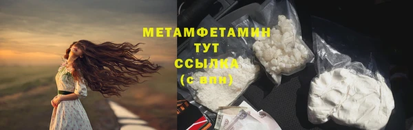 гашишное масло Михайловка