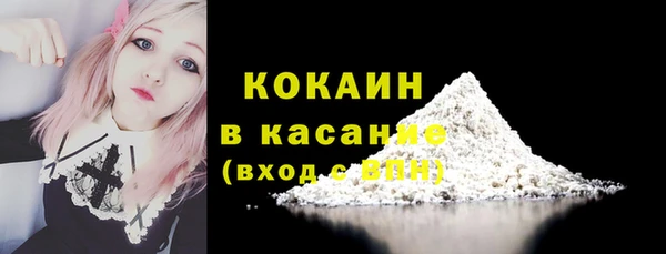 mdma Верея