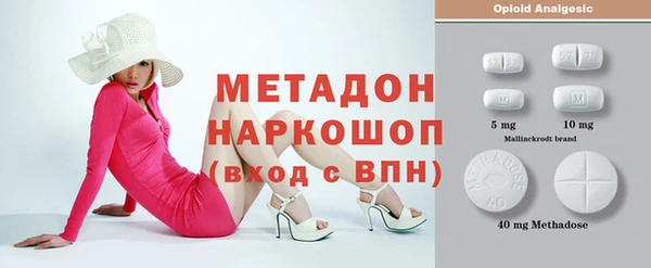 хмурый Михайлов