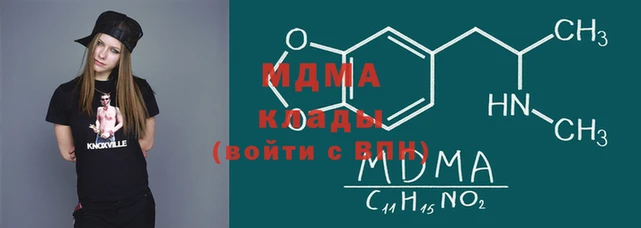 хмурый Михайлов