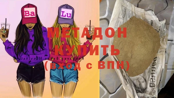 хмурый Михайлов
