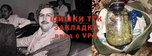 гашишное масло Михайловка