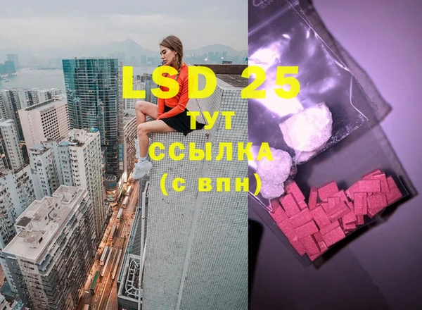 mdma Верея