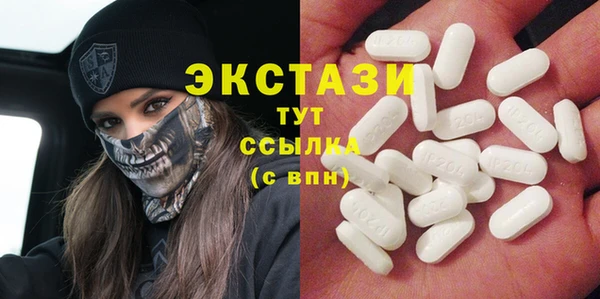 хмурый Михайлов