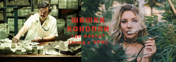 гашишное масло Михайловка