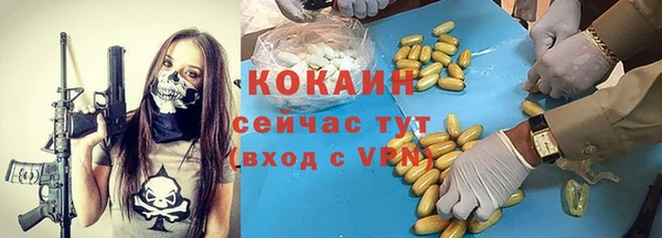хмурый Михайлов