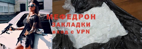 гашишное масло Михайловка