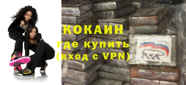 гашишное масло Михайловка