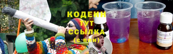 MDMA Михайловск