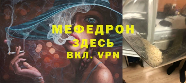 хмурый Михайлов