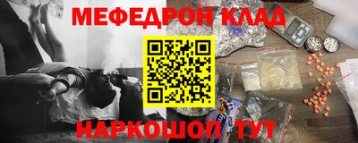 винт Камышлов