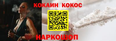винт Камышлов