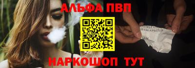 дурь Канаш