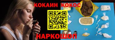 марки lsd Кандалакша