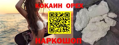 дурь Канаш