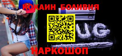 винт Камышлов