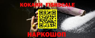 дурь Канаш