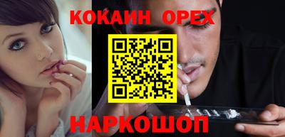 марки lsd Кандалакша