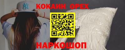 дурь Канаш