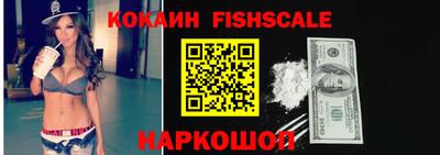 винт Камышлов