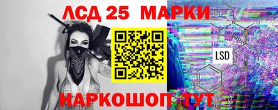 дурь Канаш