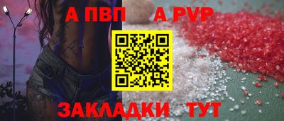 марки lsd Кандалакша
