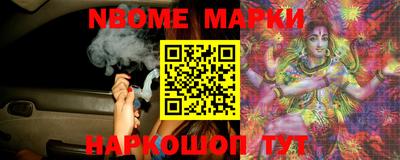 дурь Канаш