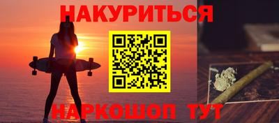 винт Камышлов