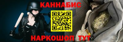 дурь Канаш