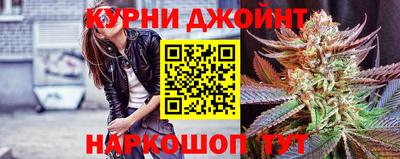 марки lsd Кандалакша
