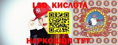 дурь Канаш