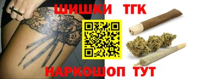дурь Канаш