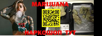 дурь Канаш