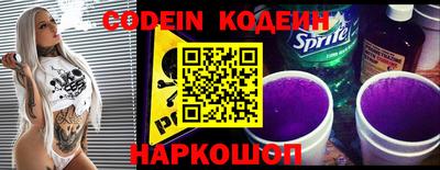 винт Камышлов