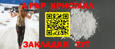 дурь Канаш