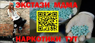 винт Камышлов