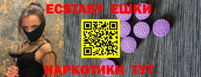 марки lsd Кандалакша